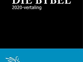 2020 Bybelvertaling Bybels